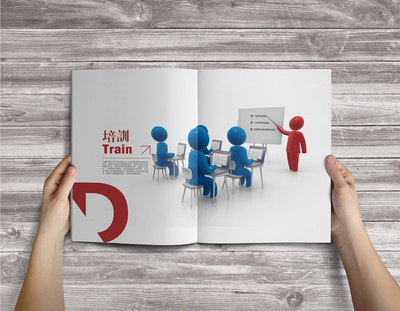 企業管理咨詢 賦能企業，驅動卓越