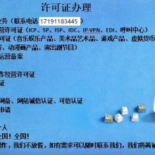 企業管理咨詢 賦能組織，驅動卓越